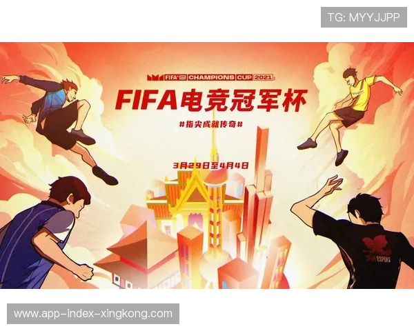 《FIFA》虚拟足球盛典,领略未来体育新未来! 《FIFA》虚拟足球盛典,领略未来体育新未来!
