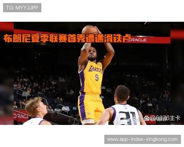 历史瞬间：那些永载NBA经典的比赛片段！，nba载入史册的比赛