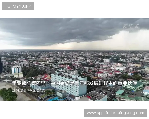 圭亚那启动全民运动健康行动，圭亚那 知乎