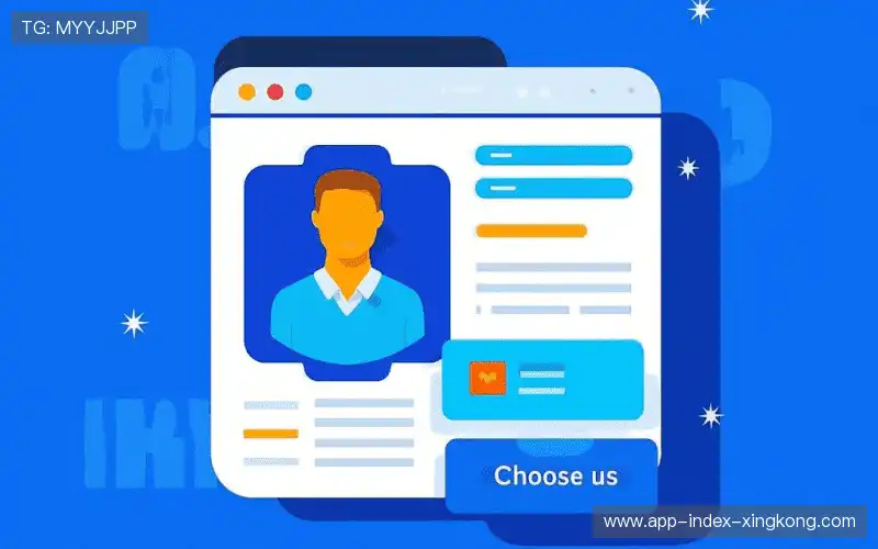 我们的品牌价值